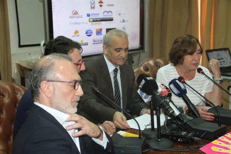 Eid Beirut Press Conference